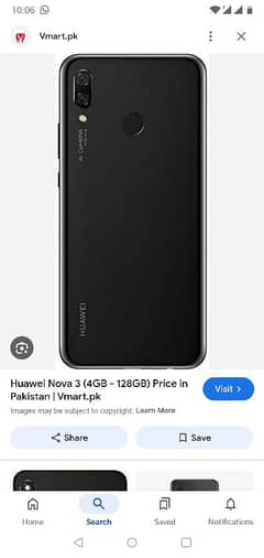 Huawei mobile for sale