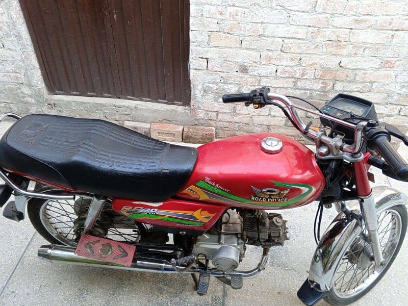 road prince 70cc bike red colour lahore number call me 0321-6347577 3