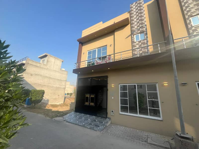 3 Marla House Available For Sale In Al Kabir Town Phase 1 1