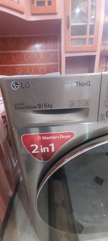 LG washing machine 1