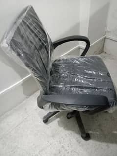 Computer chairs