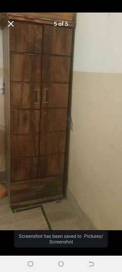 2 door wooden almari