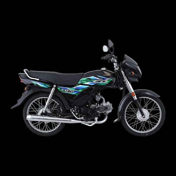 Honda CD 70 Dream 0