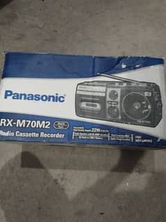 Panasonic