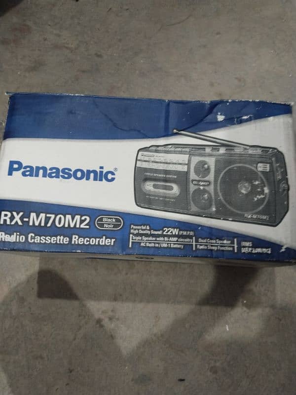 Panasonic brand new packed cassette tape recorder 0