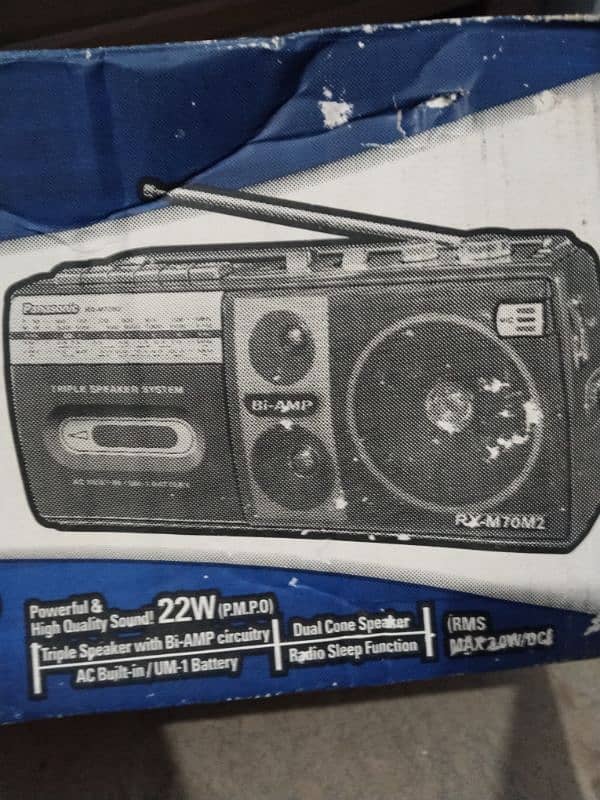 Panasonic brand new packed cassette tape recorder 3