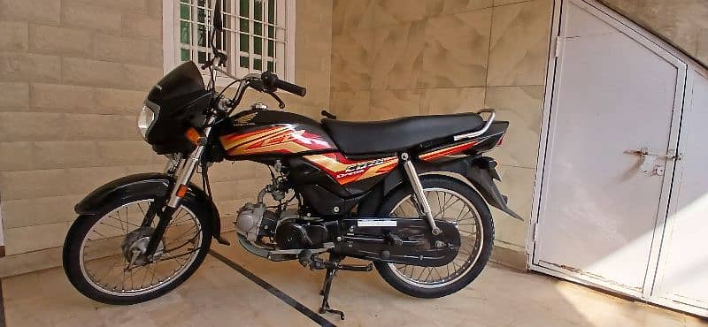 Honda Dream CD70 0