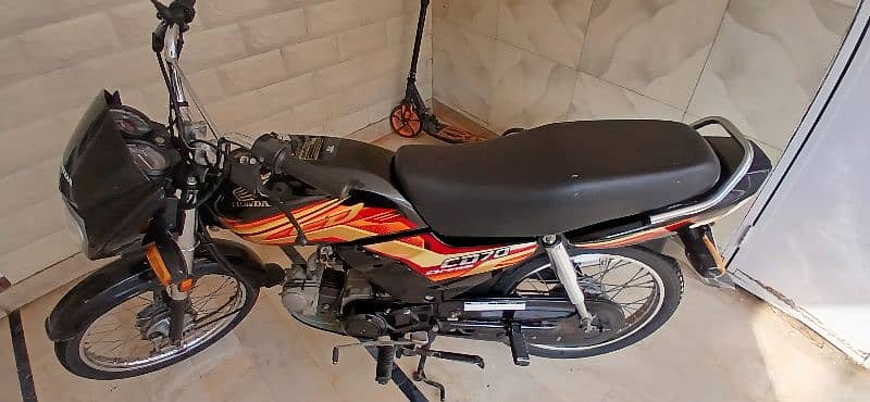 Honda Dream CD70 3