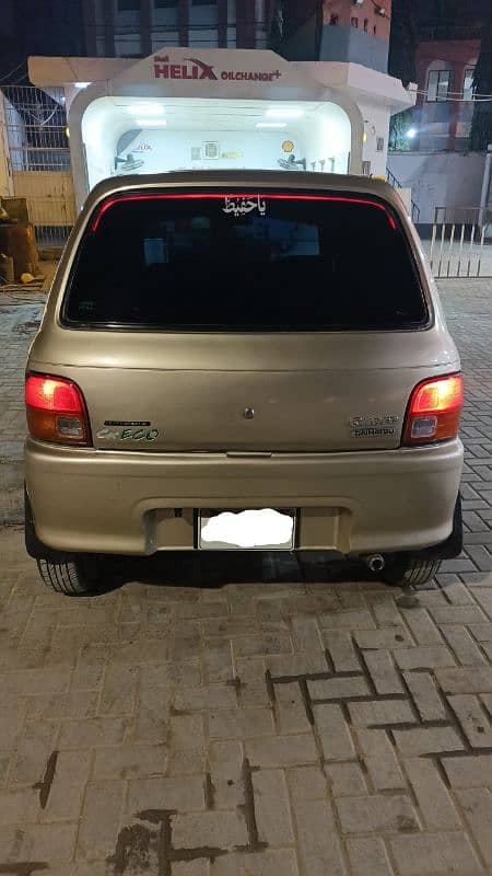 Daihatsu Cuore 2007 1