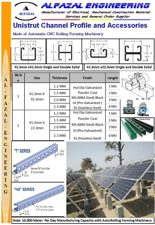 Uni strut Channel - Alfazal Engineering | Solar Structure 2