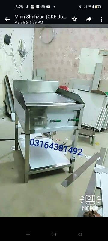 working tabal / hot plate/ cooking range 3