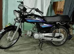 complete files Honda cd 70cc for sale urgent