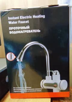 Instant Heating Water Mixer