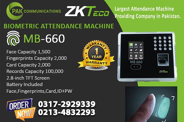 Attendance Machine MB-660 (Authorized Dealer) 0