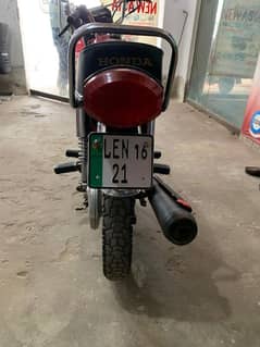 Honda 125