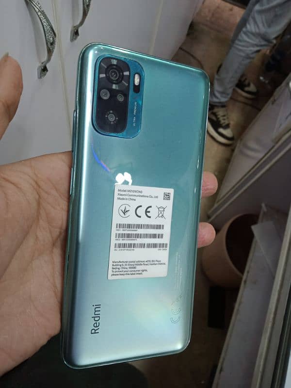 redmi note 10  green color 2