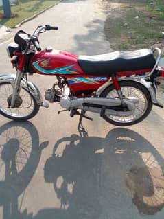 honda cd 2019 model