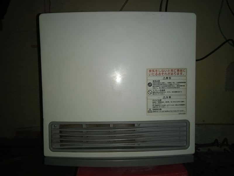 Hybrid Heater 1