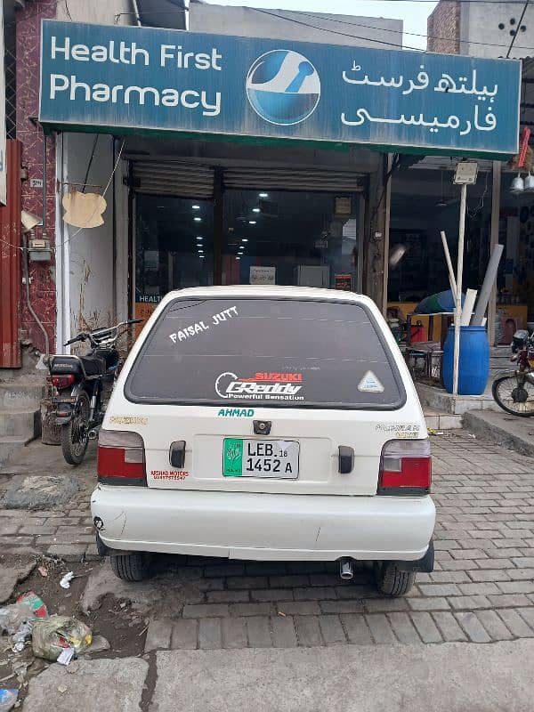 Suzuki Mehran VXR 2018 4