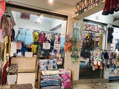 Garment Shop for Sale | Running Garmet Shop | Running Business