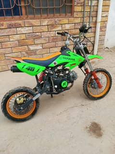 small trail bike for sale