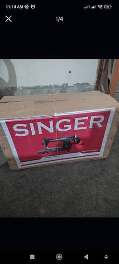 singer