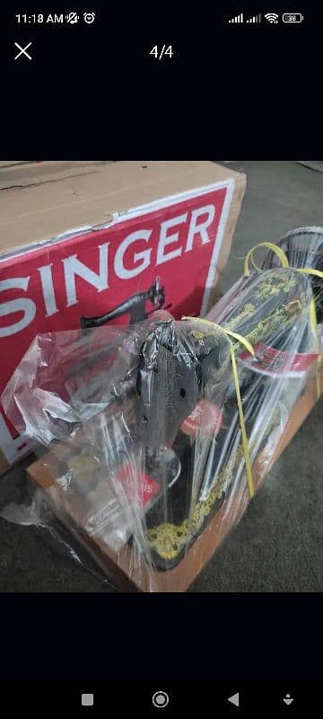 singer machine boxes pack 2