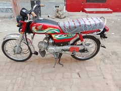 Honda CD 70 2023 Model for sale 0316 2486186 0301 1952338