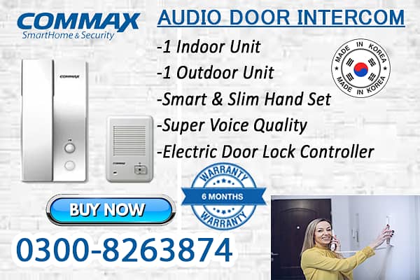 Audio Intercom Commax DP2S (6 Months Warranty) 0