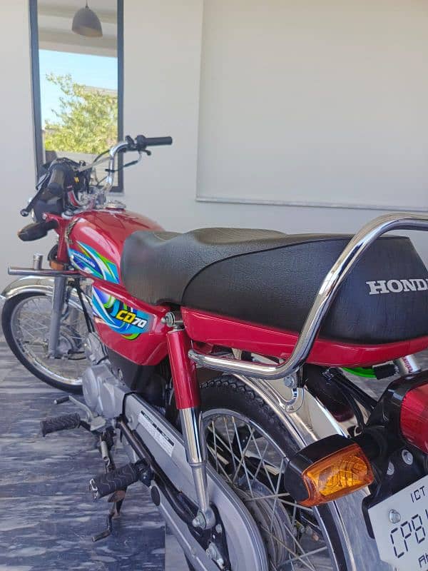 Honda cd70 1