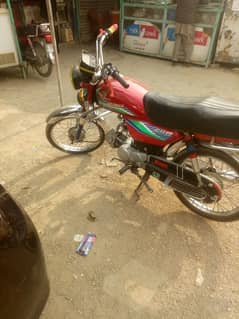 Honda cd70 2017 model contact 03115628873