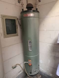 Perfectly Working Singer 35 Gallon Geyser