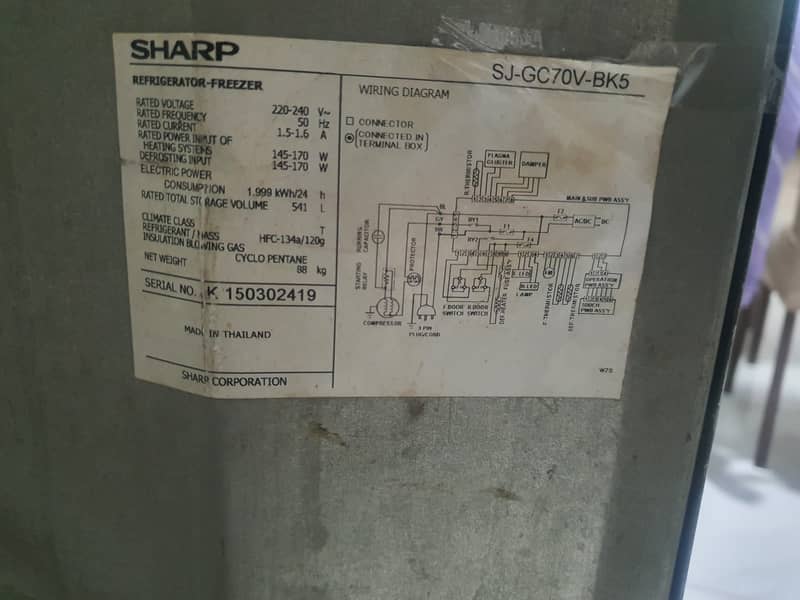 SHARP REFRIGERATOR 6