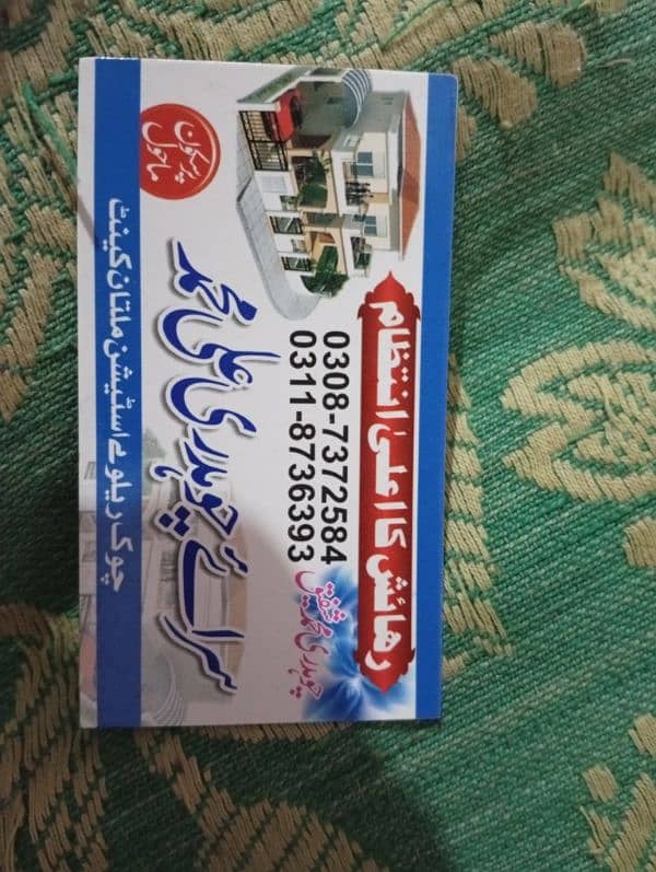 Bister for Rent wedding ky liay saf bister hain 8