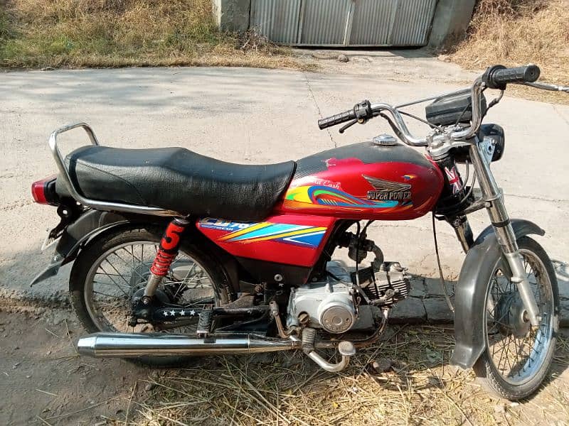 super power 70 bike 1