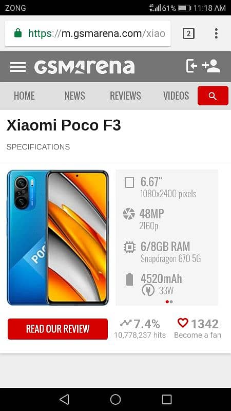 Poco F3 (Snapdragon 870) Non PTA 13