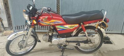 Honda CD 70 2020