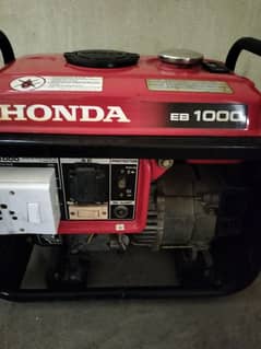 Honda original generator