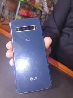 LG