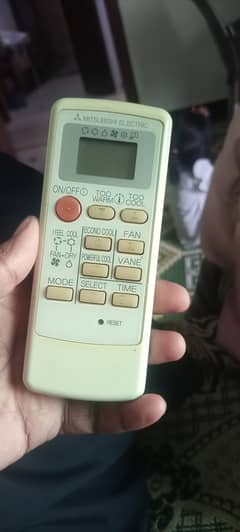 Mitsubishi Remote