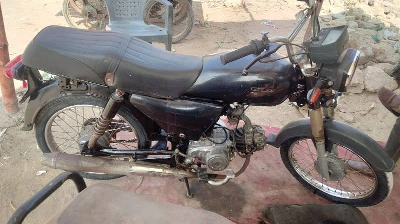 selling my super star bike 3