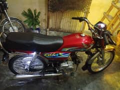 Honda cd 70cc