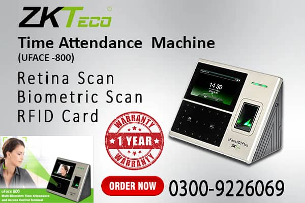 Attendance Machine In DHA 0