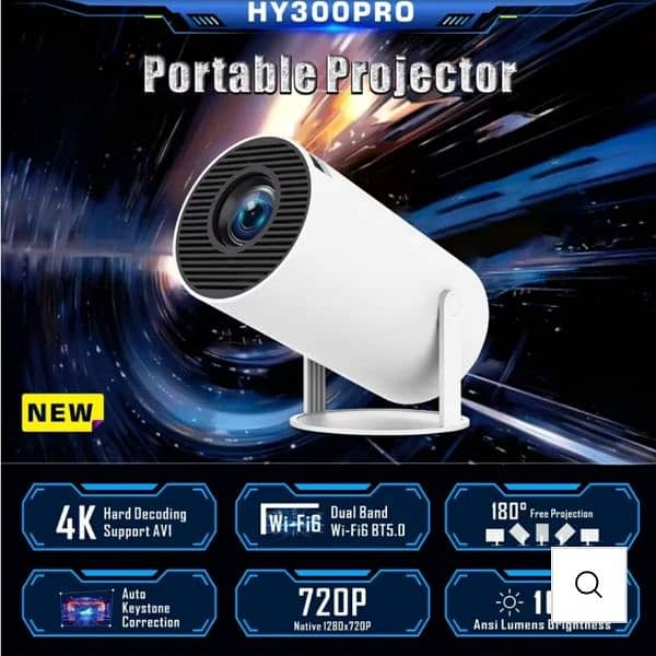 HY 300 pro game projector 2 in1 professional chip 3