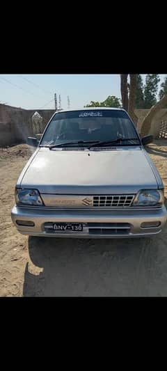 Mehran