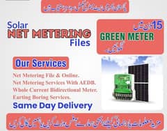 Net Metering