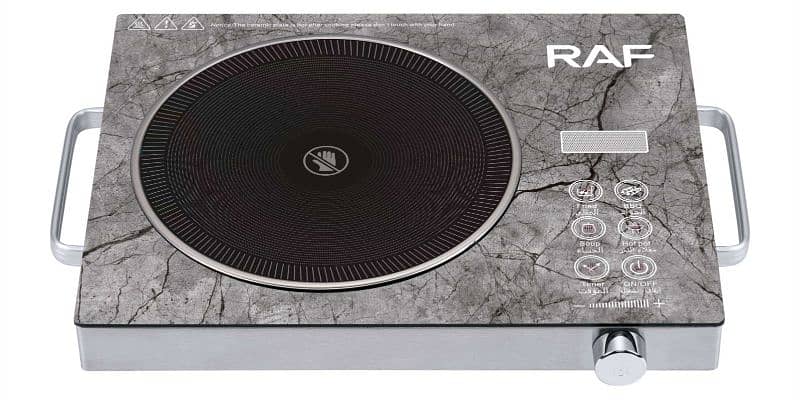 RAF INFRARED COOKER 4