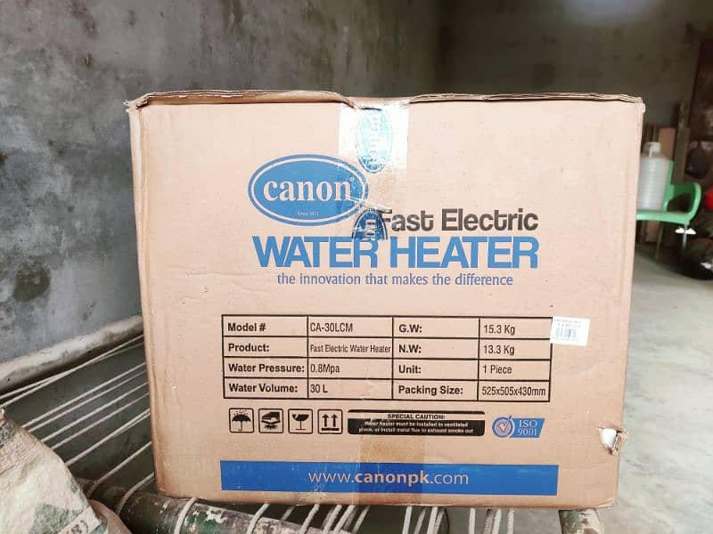 Fast Electric Water Heaters - FEWH-30 LCM 1