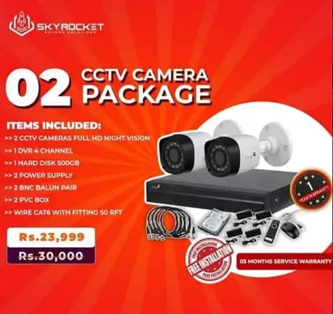 CCTV camera Packages With Installation - Dahua Hikvision Cameras 0