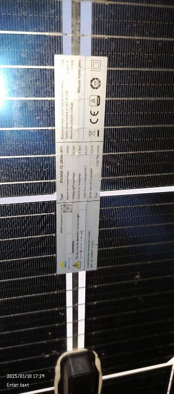 280 w Dubble glass Fu'S energy solar panel 1